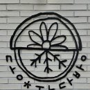 광산구-129 이미지