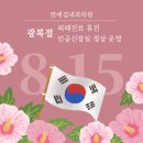 김내과의원 이미지
