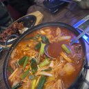 영통신닭발