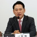 장동혁 이미지