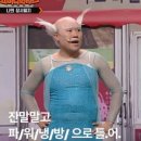 필름코리아 | 여름 전기세 줄이는 꿀템! 코어스코리아 셀프 창문단열필름 후기