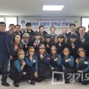 산곡3동 주민센터 이미지
