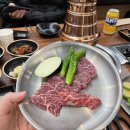 웅상대로 | [양산 맛집] 양산 소고기 맛집 덕계 눈꽃한우| 가성비 최고 내돈내산 후기