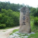 단대오거리역 4번출구 이미지