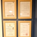 힐링지압안마원 이미지