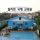 ESL어학원 이미지