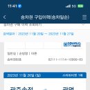 그라스 풀빌라 리조트 이미지