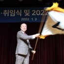 LS일렉트릭(주)2공장사원식당 | LS파워솔루션(주)(LSPS) 채용(신입, HSE 업무 담당자)