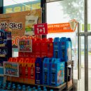 지에스(GS25)갈산행운점 이미지