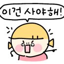 메이드제이헤어 이미지