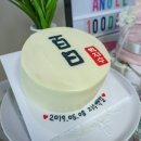 조제케키 이미지