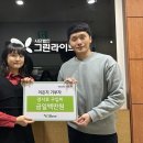 윌컴 이미지