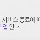 미투데이 이미지