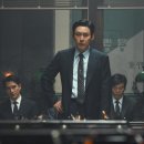 최신영화 킹메이커 이미지