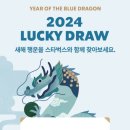 이화공방