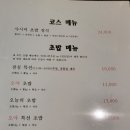 스시오야 이미지