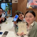 (인천책사넷) 2025년 10월 기록, 11월 모임 안내 이미지