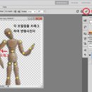 퍼팻