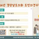 자유롭게 이미지