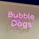 버블독스(안산초지점) 이미지