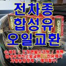 부로안샵 이미지