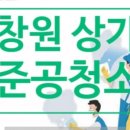 싹쓰리PC방 이미지