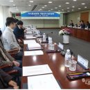 그린웍스 유한회사