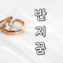 길몽금 네이버블로그