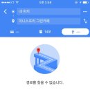 커피아일랜드 이미지