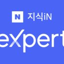 디아이컴퍼니 이미지
