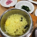 단양식당 | 단양 장다리식당 마늘떡갈비정식 메뉴, 가격, 내돈내산 후기