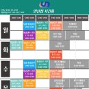 방송댄스A 이미지