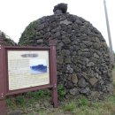 어음2리마을 이미지