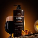 주식회사 리얼닥터 | 닥터라파알 맥주효모 탈모샴푸 출산 후 꾸준히 써본 리얼후기