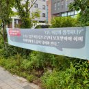 시흥시청소년상담복지센터