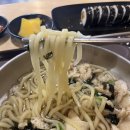 길동우동우 이미지