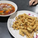만리장성(개금) 네이버블로그