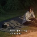 다옴한지 이미지