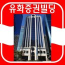 국제금융로 이미지