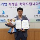 에이치피케이 - 은평구 은평로 111 | 에이치피케이