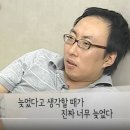 얼떨결에 3대 언론사 마라톤 다나간 사람