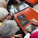 한사경로당 이미지