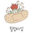 제이든오브다라자