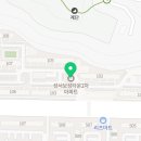 에어컨세탁기청소명품홈케어 이미지