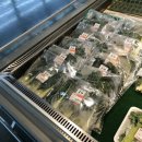 농협하나로마트 달성점 이미지