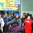 금호시장 이미지