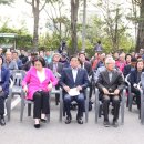 상동보건지소 이미지