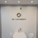 대구보컬학원 한번의 레슨으로 변화를 준 오즈뮤직보컬스튜디오