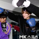 MK복싱클럽 이미지