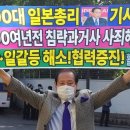 통큰산적 이미지